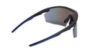 Pyramex PMXSPEC Safety Glass, Panoramic Wrap-Around Style Sunglasses (1 Pair) - BHP Safety Products